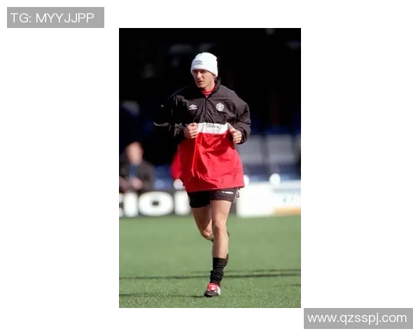 贝克汉姆从草根到足球巨星的成名之路：奋斗、荣耀与全球影响力