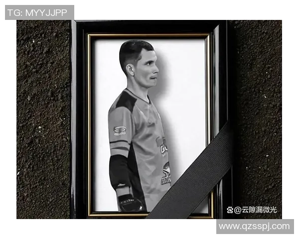 细数那些因心脏骤停而猝然离世的足球巨星悲情瞬间