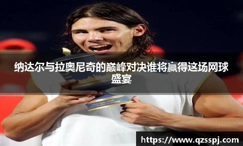 米兰官网