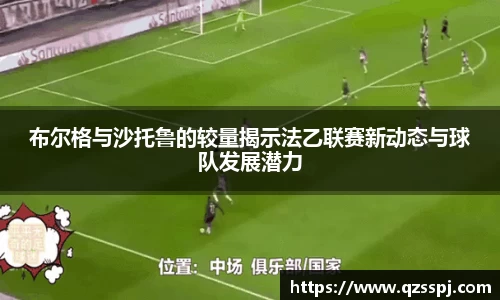 米兰体育