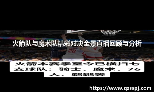米兰官网