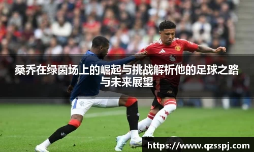 米兰官网
