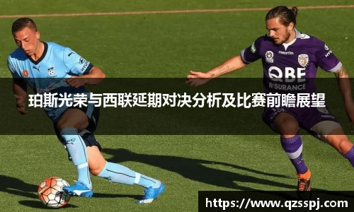 ac米兰体育