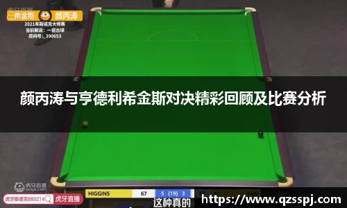 ac米兰体育