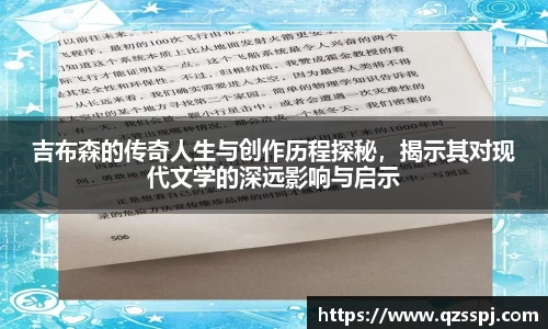 米兰官网